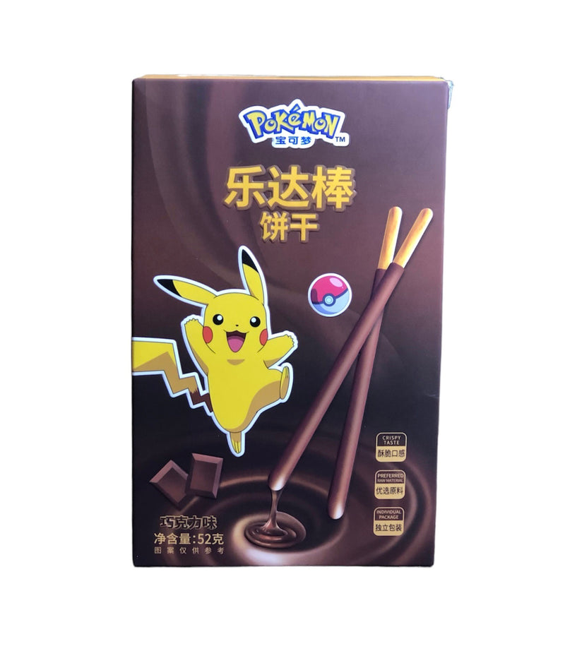 Pokemon Bar Cookies Chocolate