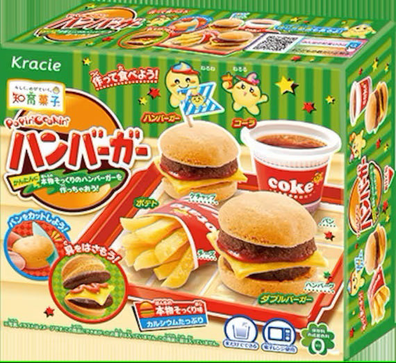 Pop Cookin Hamburger Kit