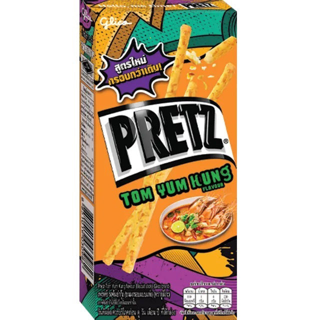 Pretz Tom Yum Hung Flavour (Thailand) Best By 03/15/24