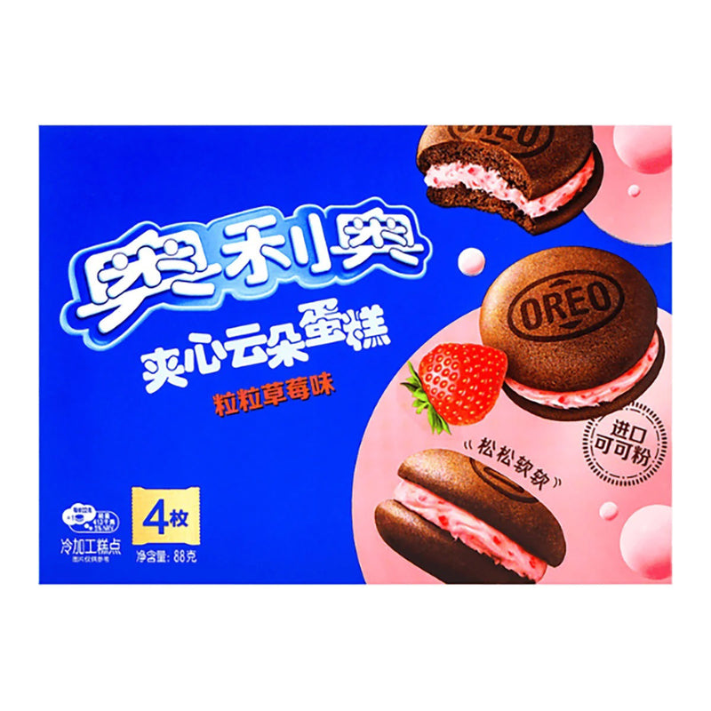 Oreo Sandwich Cloud Strawberry Cake 4pk