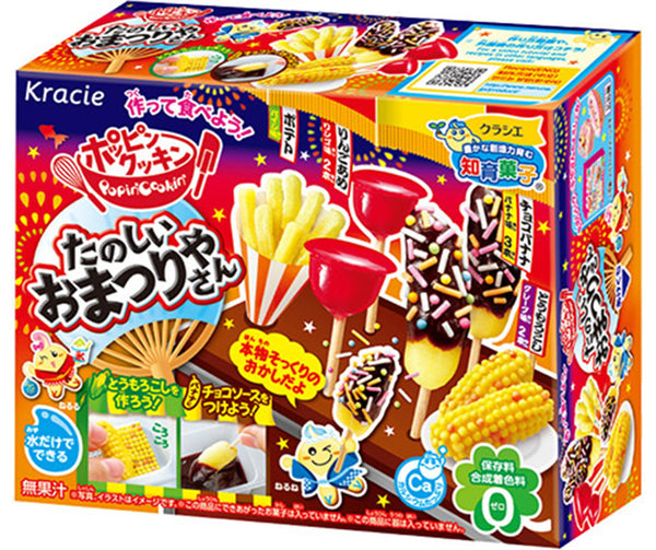 Kracie Popin Cookin Festive Food