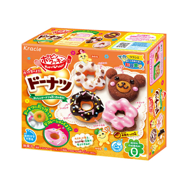 Kracie Popin Cookin Donut Kit